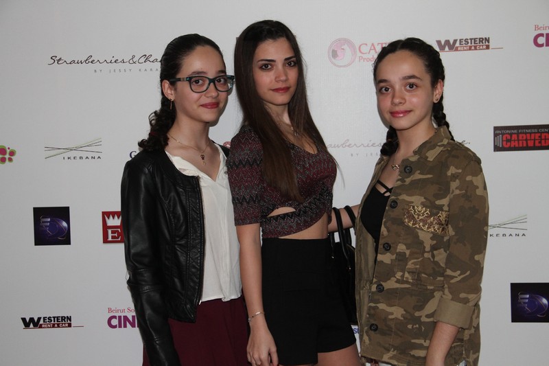 Avant Premiere of Tallatit